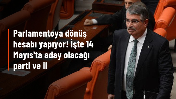 İdris Naim Şahin'in parlamentoya dönme planı!