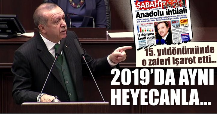 Erdoğan: Şimdi önümüzde yeni bir imtihan var